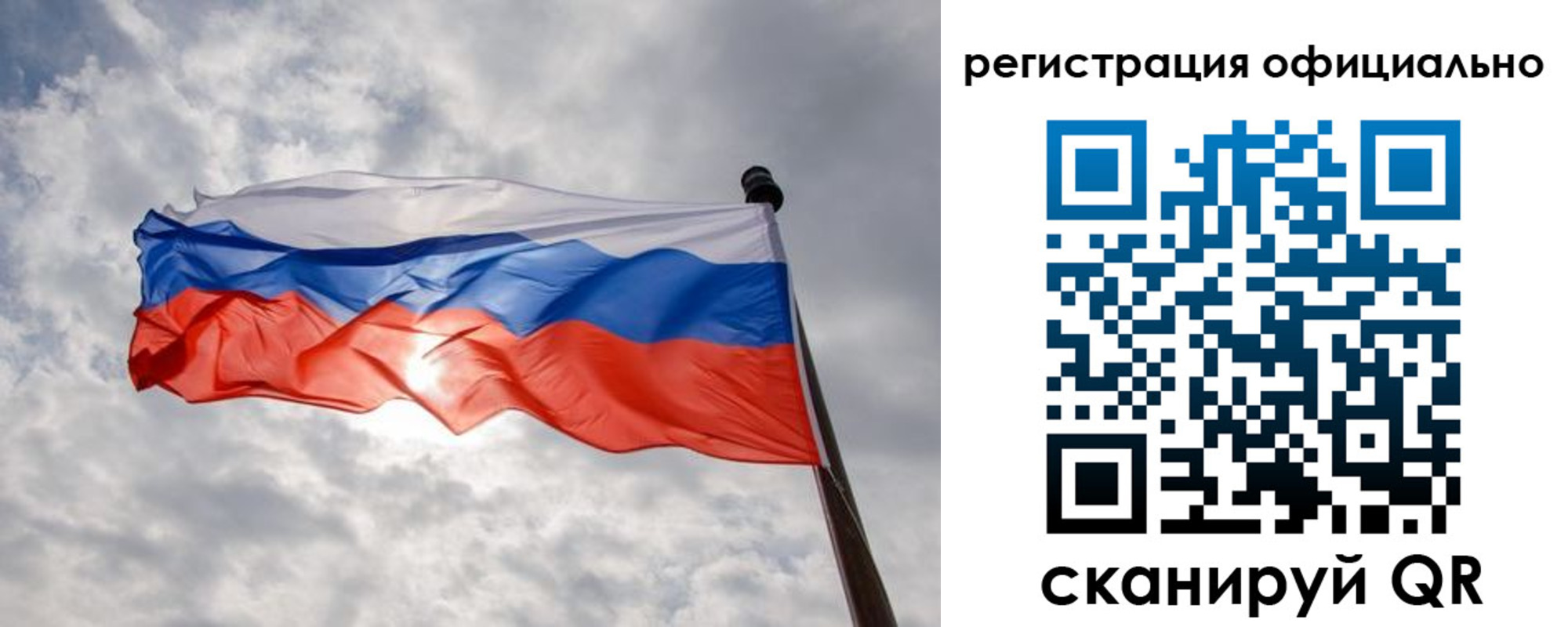 найти адрес прописки в Воронежской области